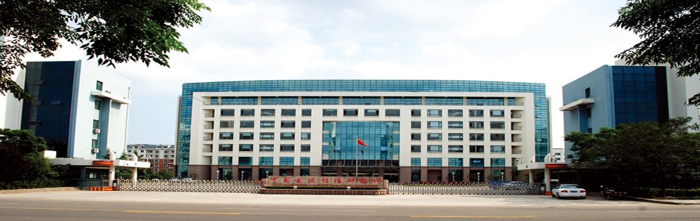 中国电子科技集团第二十二研究所定制门徒平台项目