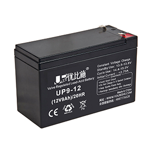 12V9Ah免维护铅酸蓄电池-12V蓄电池-电池生产厂家